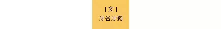 51歲黃光裕出獄：12年前，身價(jià)430億的他，得罪了誰(shuí)？(圖2)