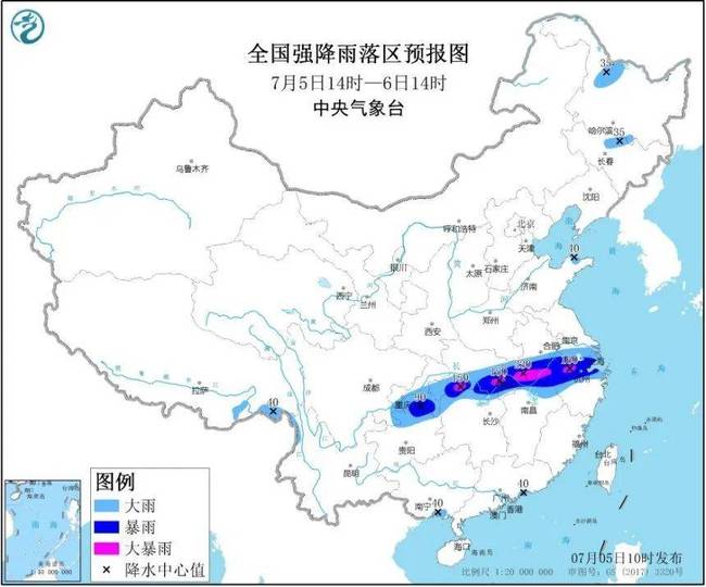 湖北村民50萬建的新房被洪水沖倒，一家人居無定所(圖3)