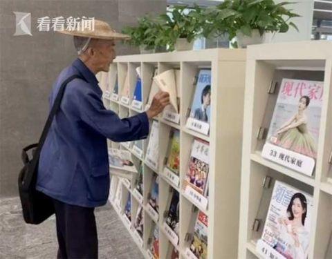 圖書館閉館日為84歲老農(nóng)一人開放(圖2)