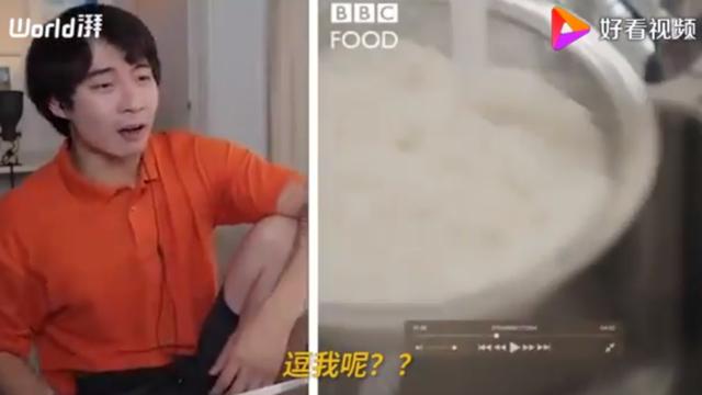 BBC蛋炒飯教程氣壞亞洲網(wǎng)友什么情況？終于真相了，原來(lái)是這樣(圖7)