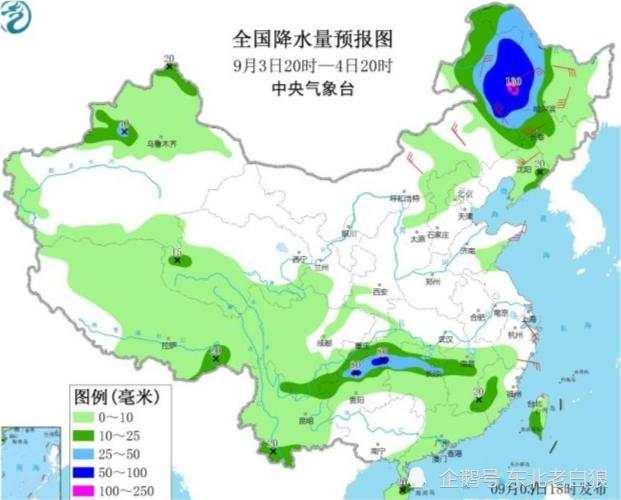 臺風“美莎克”致吉林玉米大面積倒伏，像棉被一樣鋪在地上，減產(chǎn)已成定局(圖9)