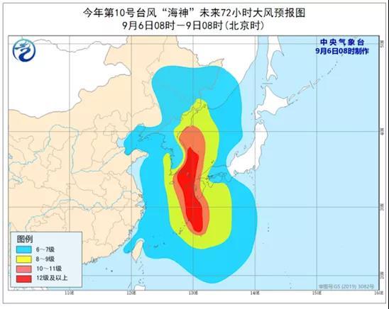 前所未有！東北半個(gè)月內(nèi)遭臺風(fēng)“三連擊”(圖2)